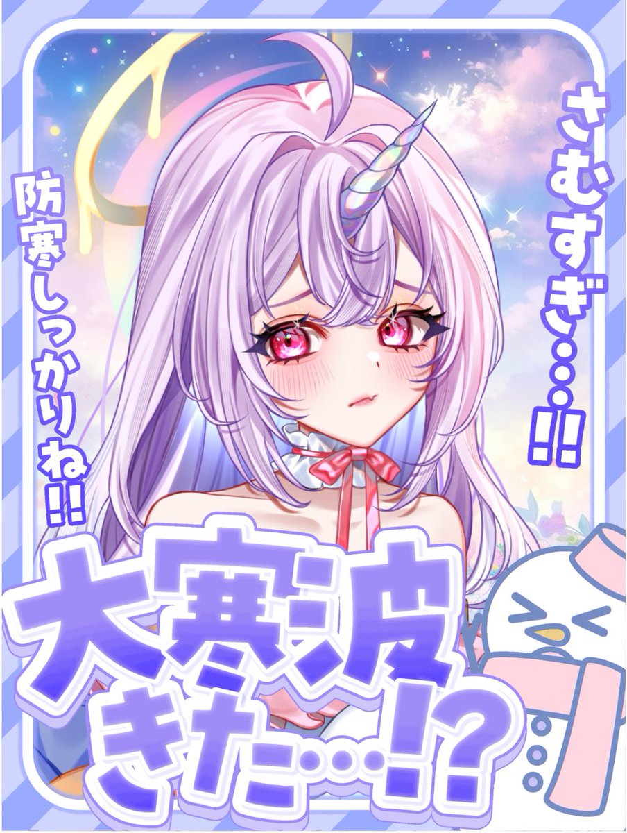 あきにゃん🐈‍⬛🐈 (@akinyanko_1103) / Posts / X