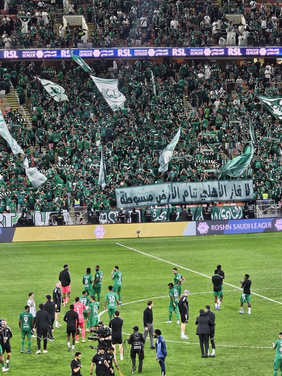 TruebeIIever's tweet image. 💚