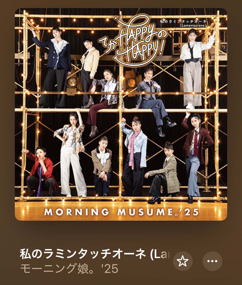 あーちゃん (@xaxxyxxnx) / Posts / X