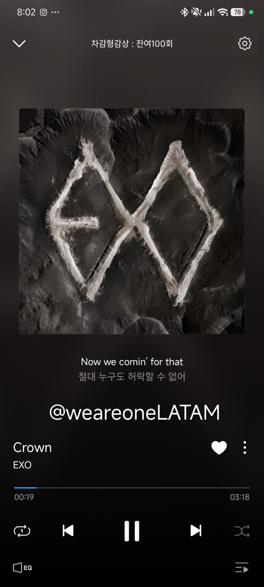 WeAreOne LATAM - 1ΞXO ➖ HIATUS tweet media