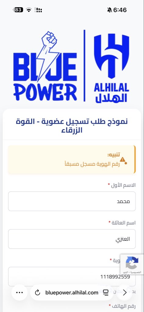 Mohammed_2003z's tweet photo. @ib_zq8 ابو عبدالله وش يعني https://t.co/EWwHyHn4k0
