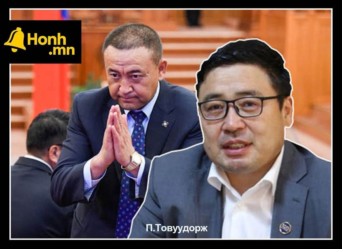 Өглөө боссон тог байдгүй ээ...хүүхдүүд гэртээ үлдэнэ зүгээр бгаа 🙏🙏🙏