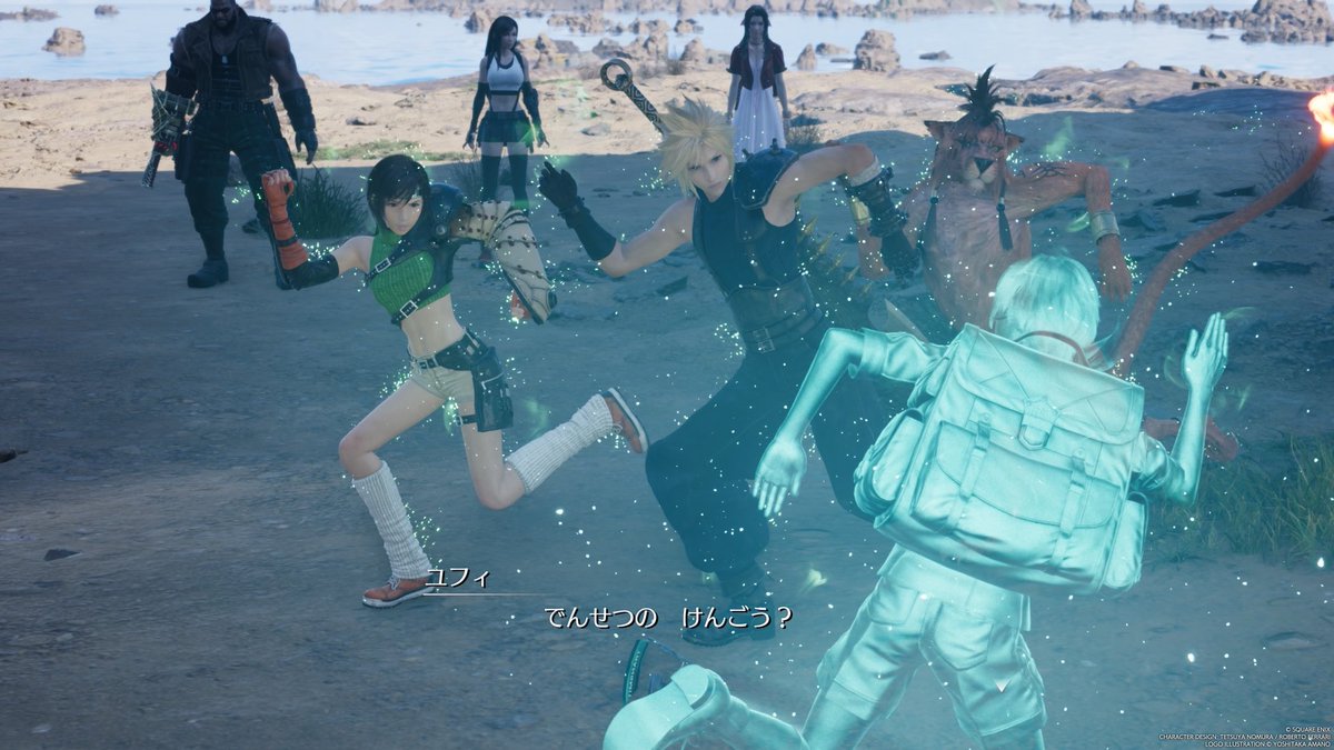 yuna_sim's tweet photo. そうきたか〜

#FF7リバース https://t.co/irSvfN8N8N