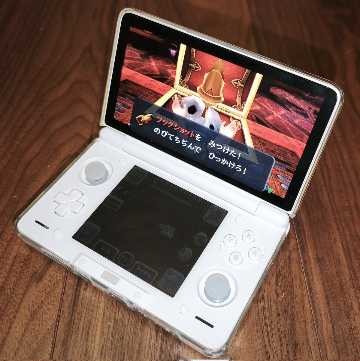 ⭐︎Nemutan2012⭐︎⭐︎引き渡し12月20〜21⭐︎UTESPELARE UTESPELARE ウーテスペラレ / MATCHSPEL マッチスペル ゲーミング