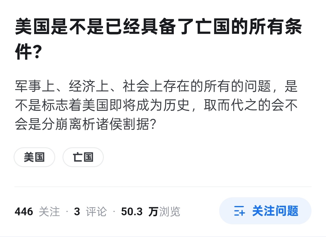 lidang 立党 （劝人卖房/学CS/买SP500/纳100/OpenAI/Anthrop第一人） tweet media