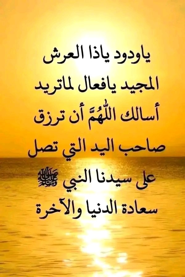 LongingMs's tweet image. 