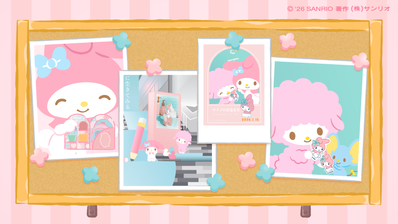 🎀あずめろ🎀 (@0227_to) / Posts / X