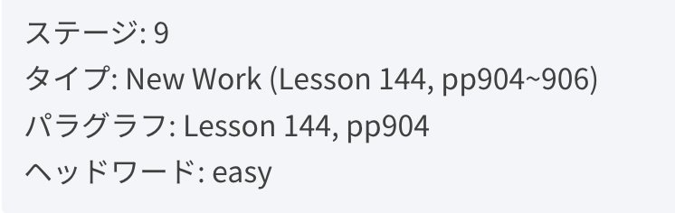 朝からカラン！
#カランメソッド #ネイティブキャンプ