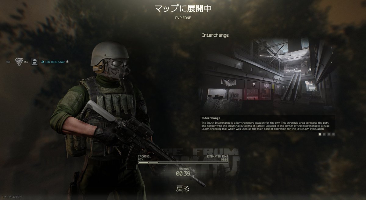 ソラ (@444_sora) / Posts / X