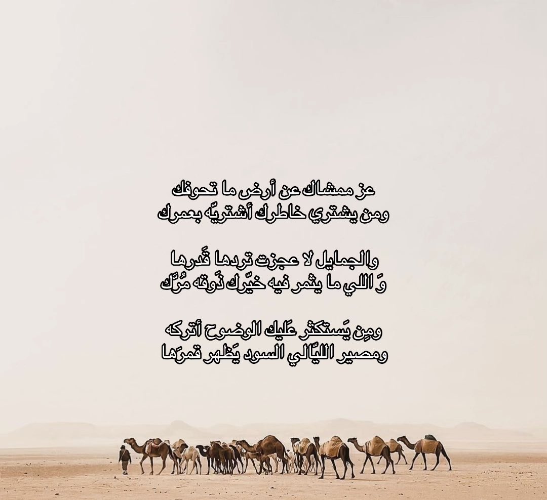 Daar1__'s tweet photo. https://t.co/acNFK9IgTU