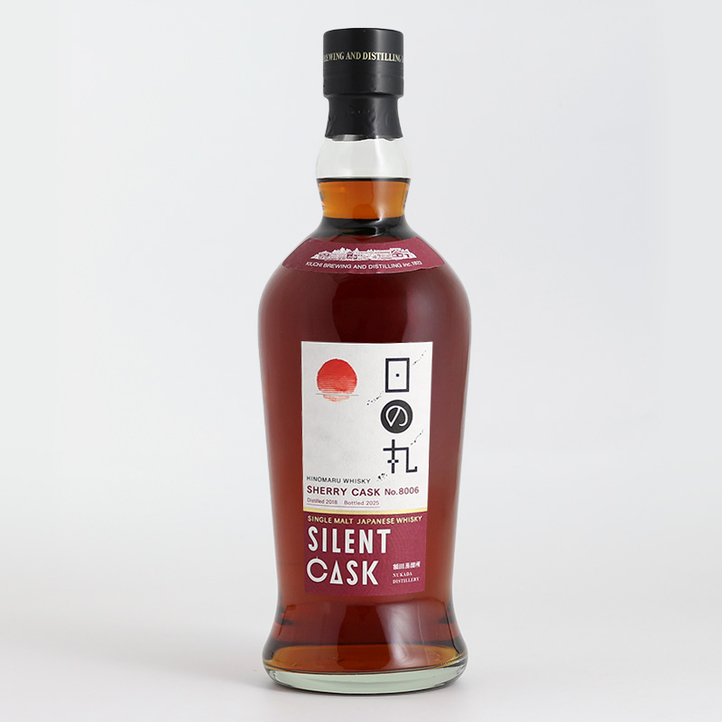 kiuchibrewery's tweet image. ＼ 数量限定発売 ／
「#日の丸ウイスキー サイレントカスク」4種

木内酒造・額田蒸溜所で製造、6年～8年熟成の原酒から厳選した樽のみを使用した4種のウイスキー。
樽ごとの個性が際立つ、サイレントカスクならではの味わいをお楽しみください。

▽詳細はこちら
kiuchibrewery.co.jp/news/2025-12-1…