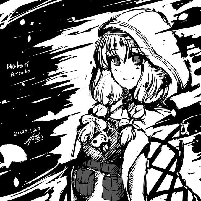 日課ワンドロ9 ブルアカの秤アツコ
すみません寝落ちた 誕生日おめでとうございました 