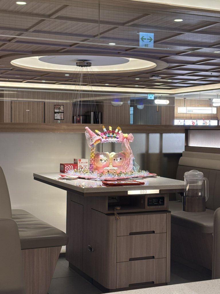 일본 하이디라오는 칠리소스 없어서 직접 챙겨왔어요 ..