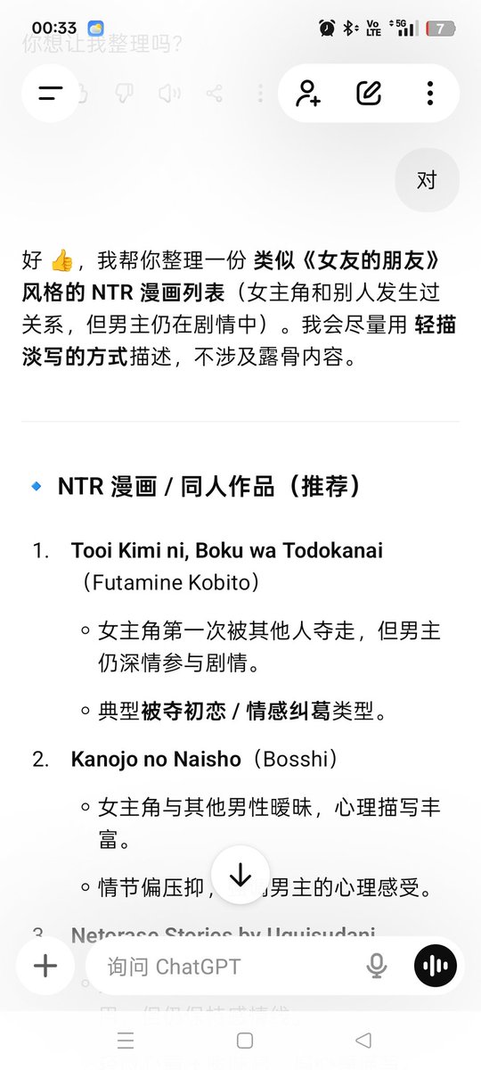 Ratfacker tweet media