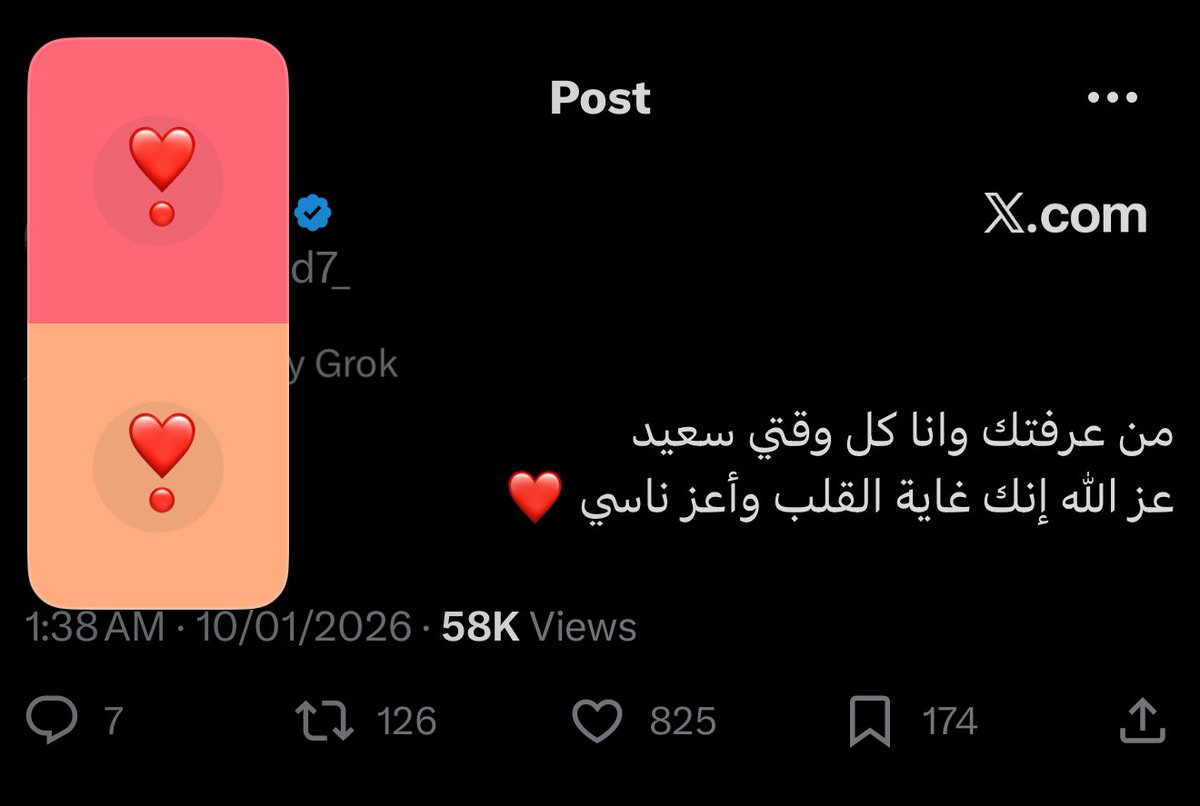 L❣️ tweet media