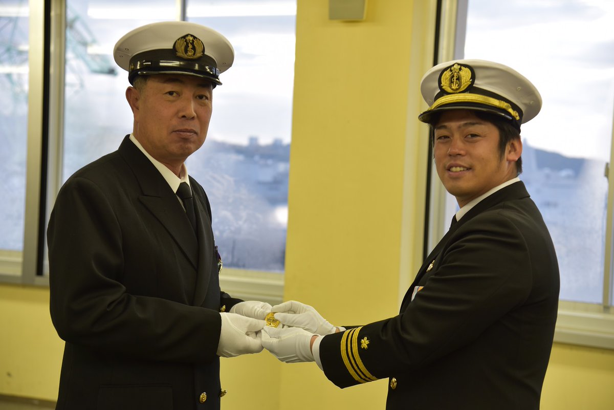 1月9日（金）に「＃ひらしま」は #昇任伝達 、#表彰式、#先任伍長