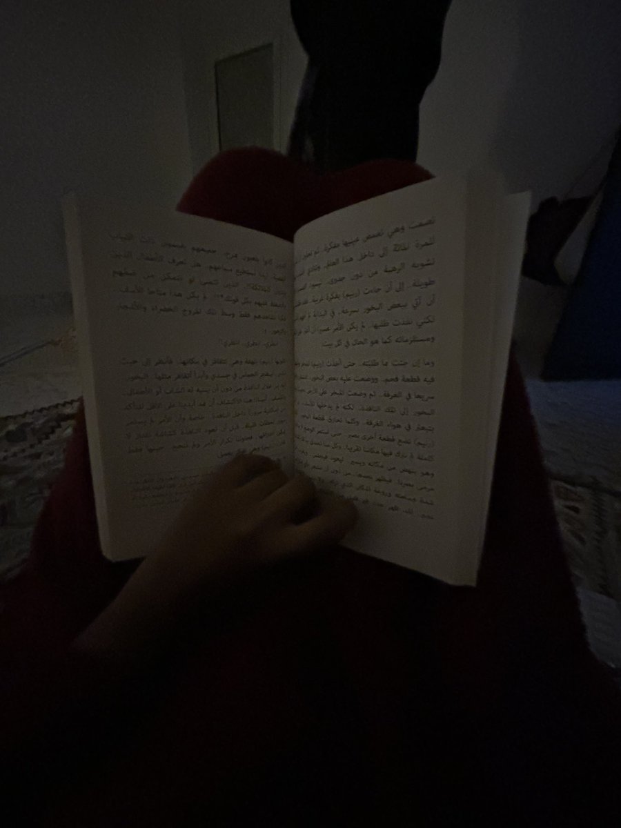 freesummmer's tweet image. 📖☕️🤓