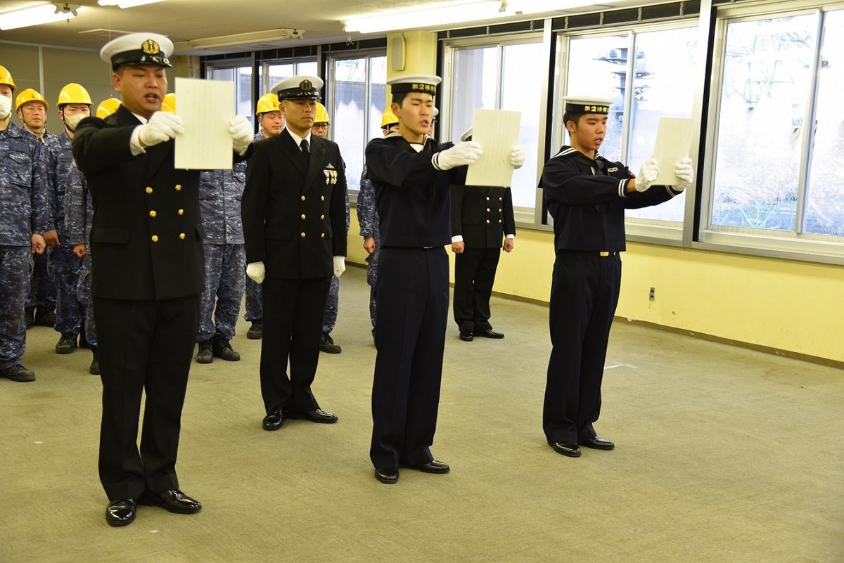 海上自衛隊掃海隊群(@JMSDF_A_MF_HQ) on X