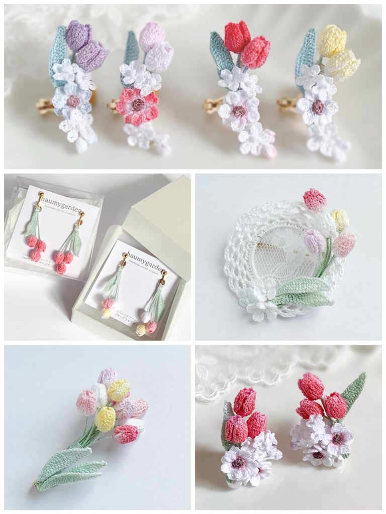 hana (@hana15822224) / Posts / X