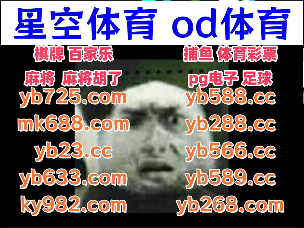 #亚美体育|#爱博|#泛亚体育|#刺客之月|#凯宾 tweet media