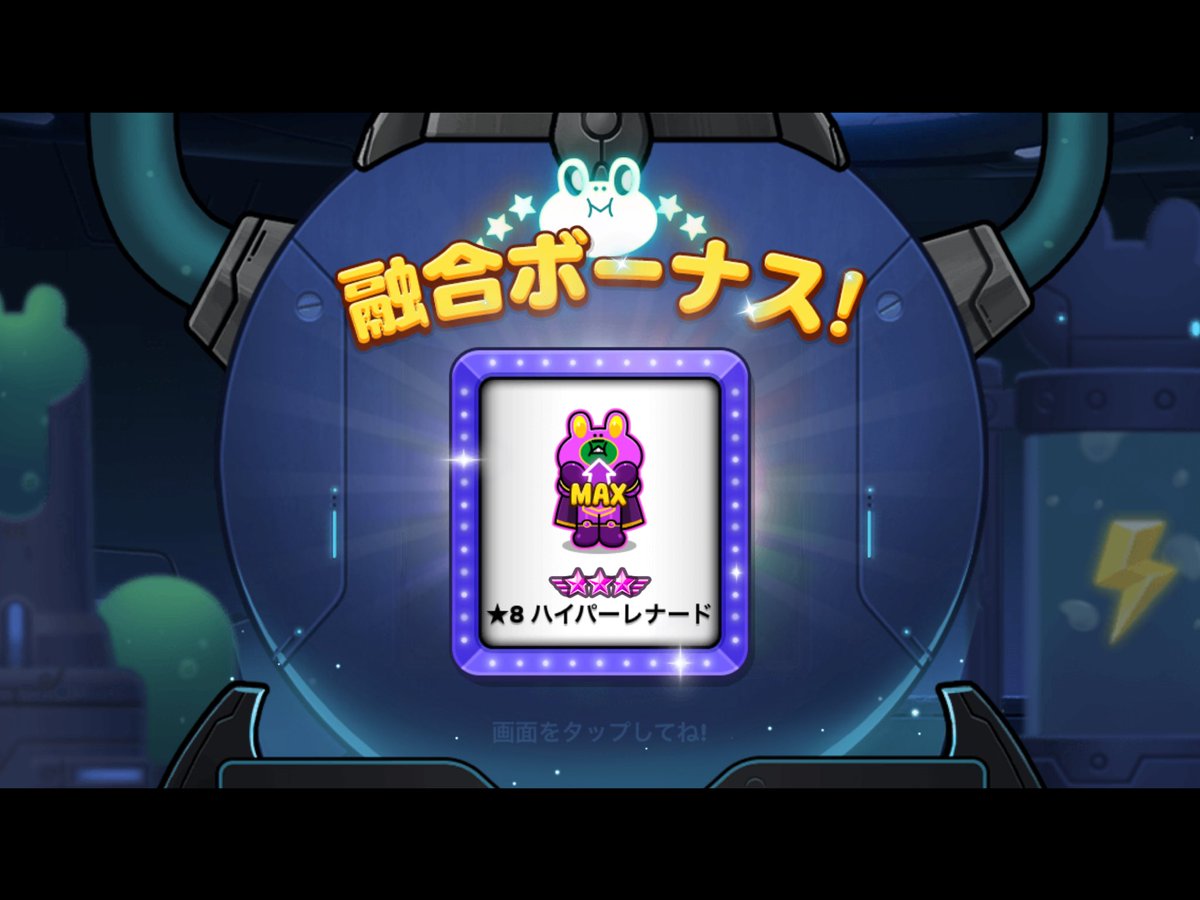 Inosu11's tweet photo. 倉庫パンパンで困ってる時に限って、ボーナス出るの嫌がらせか😈 https://t.co/jjq6V1dI0D