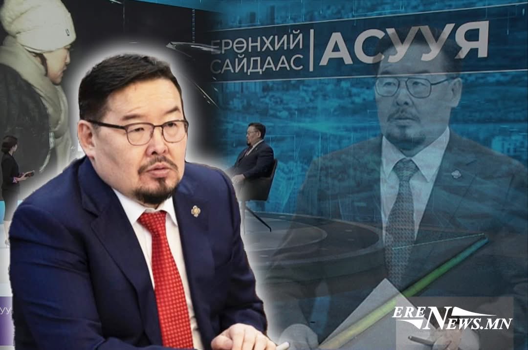 L_Munkhbat0528's tweet image. @Zandanshatar  АСУУЯ ТА ЯВАХ УУ‼️‼️‼️ Чойжилсүрэнгээ явуулах уу?