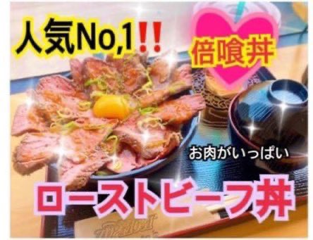 おはようございます☀️

本日21日(水)
10時～17時(ﾗｽﾄｵｰﾀﾞｰ16:20)までOPENです❣️

先日Sちゃん❤️が6周年㊗️にと思い出のアルバム作ってくださいました😭🙏⤴︎⤴︎⤴︎

良かったら見に来てね❣️
本日も あったかメニュー◥█̆̈◤∥で皆様のお越しをお待ちしております❣️