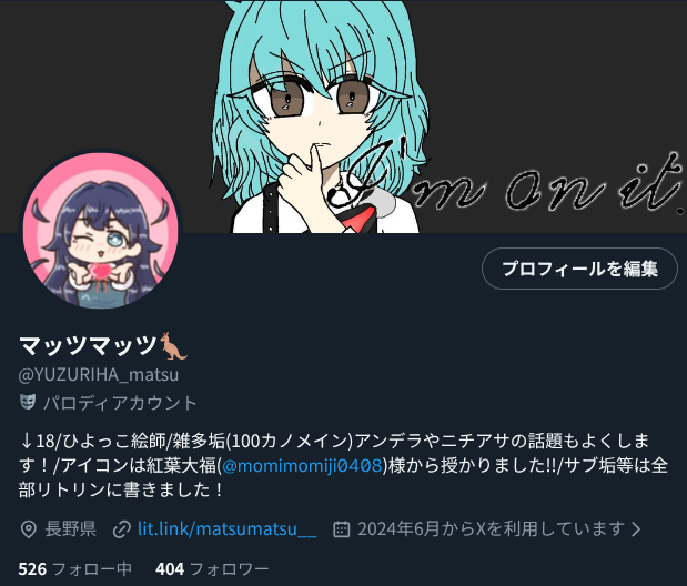 まー☺︎プロフィール見てください！ページ スリクソン ZX Mk II（2022モデル） | ダンロップスポーツ公式