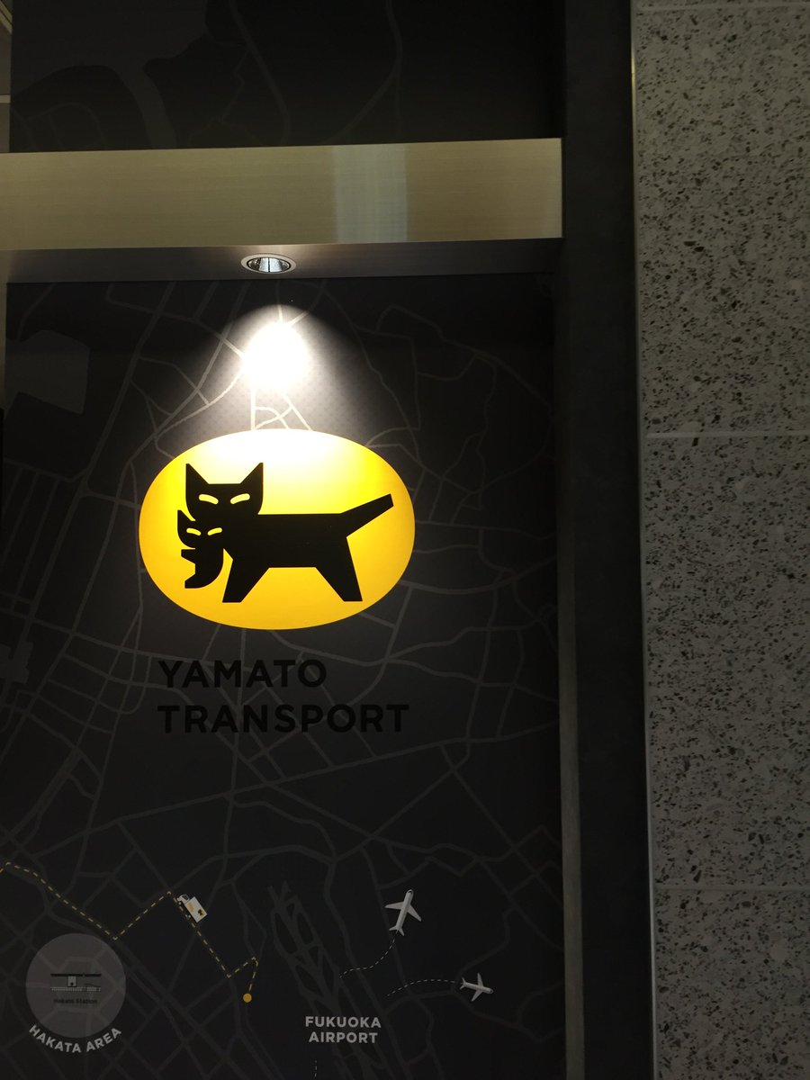 Comma_78's tweet image. 