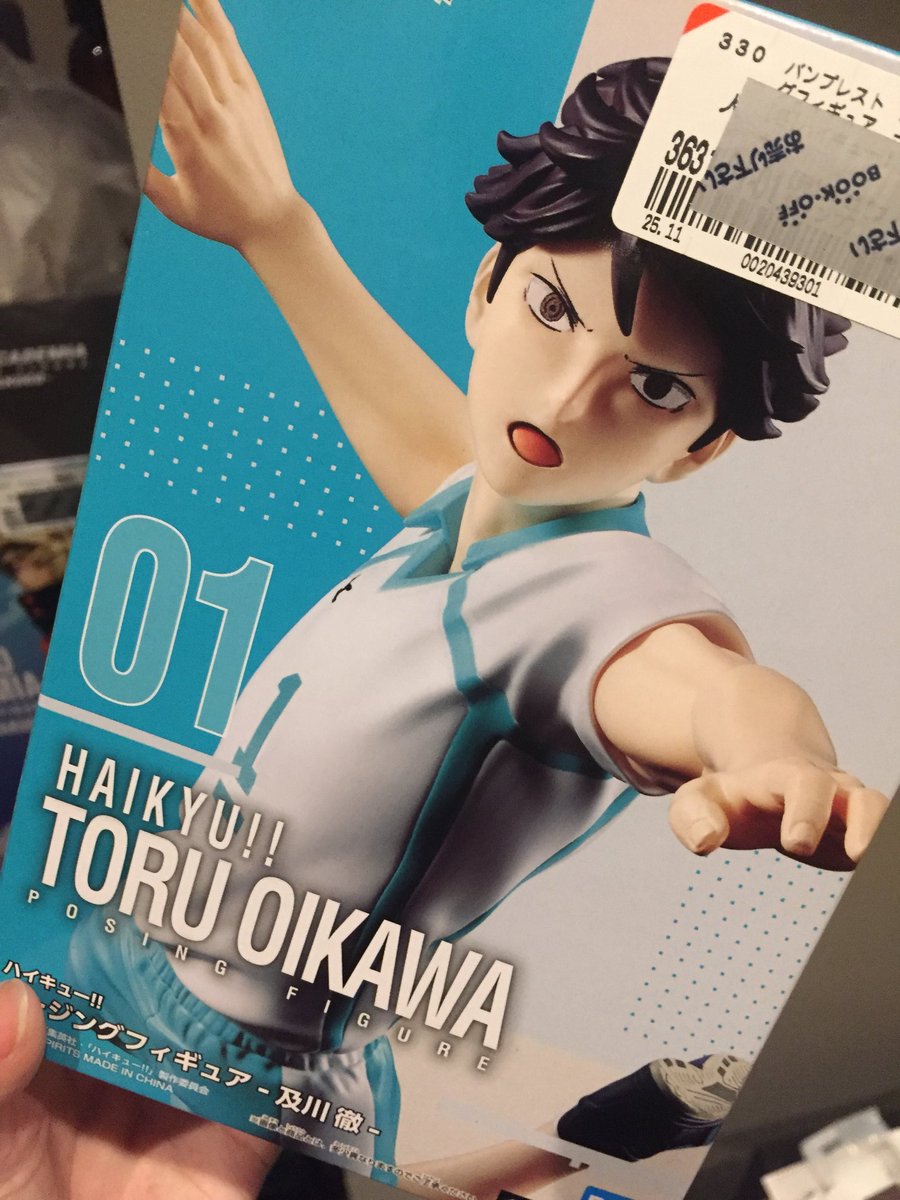 Comma_78's tweet image. 