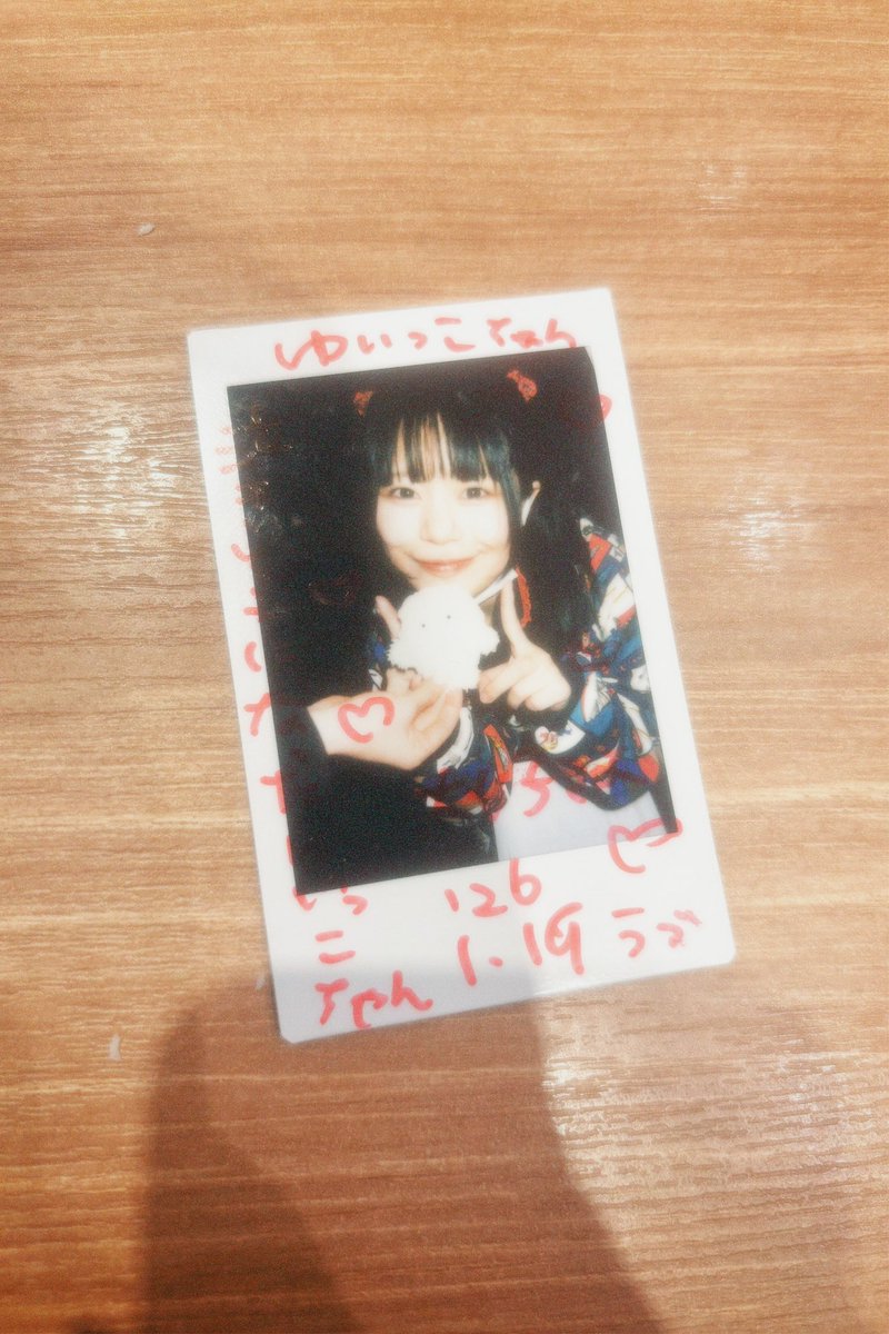 yuicco (@yuiccooo) / Posts / X