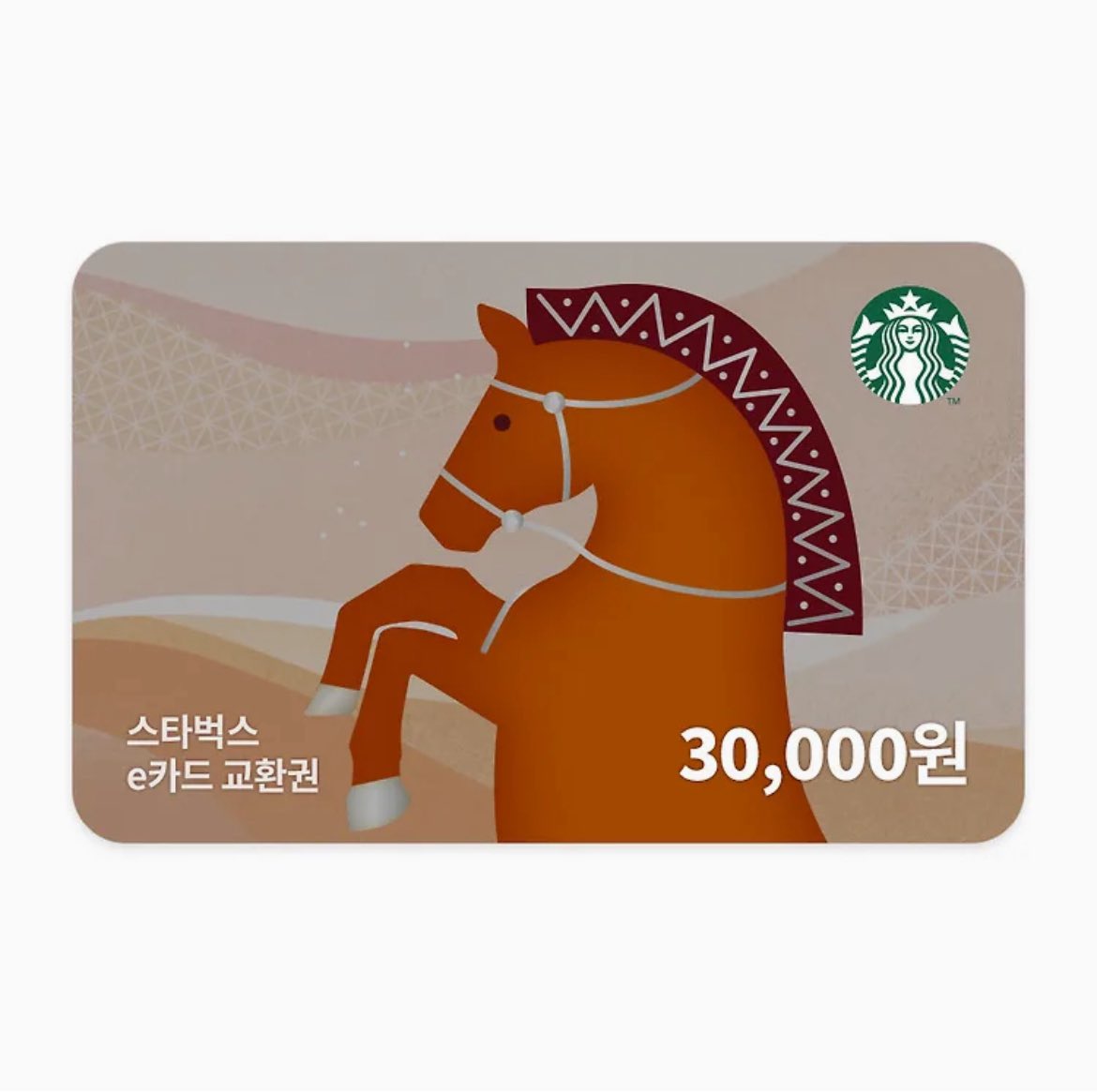 hi7625's tweet image. #event #이벤트 #블루레이디 

인증팔로워 1k 달성해서 이벤트 열어봐요⎝⍢⎠!! 💗
#RT + #Follow 해주신 분 중 1분께
스타벅스 3만원권 선물 드립니다💝☕️

당발 ➝ 2월 14일 화이트데이🍬❄