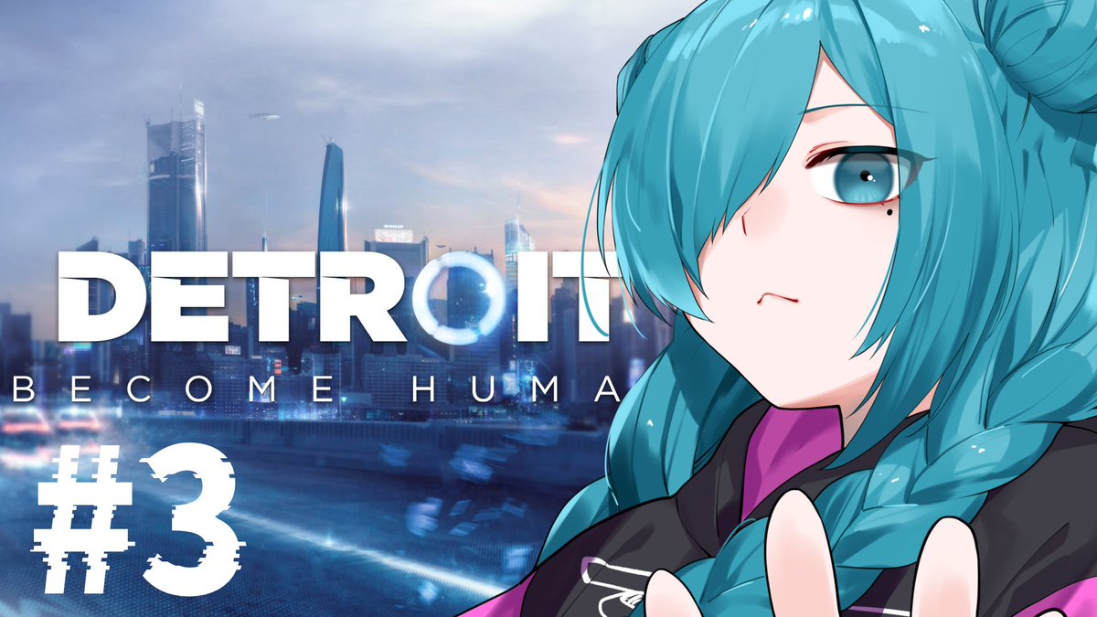#おはようVtuber 

おはよっ　今日はデトロイト進めていくよ！
記憶なくなりそうだからね！！

本日20時から！

【 youtu.be/F4wMFSFDwk8 】