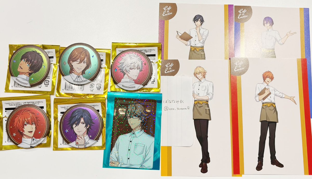 【交換】うたプリ スイパラ 缶バッジ クリカ 特典

【譲】下記画像参照

【求】同種 美風藍

手渡し又は郵送可能です⟡꙳
現地手渡しの場合
1月29日名古屋スイパラにてお渡し可能です。
他日時希望は要相談。

FF外からもお気軽にお声がけください⋆. 𐙚 ˚