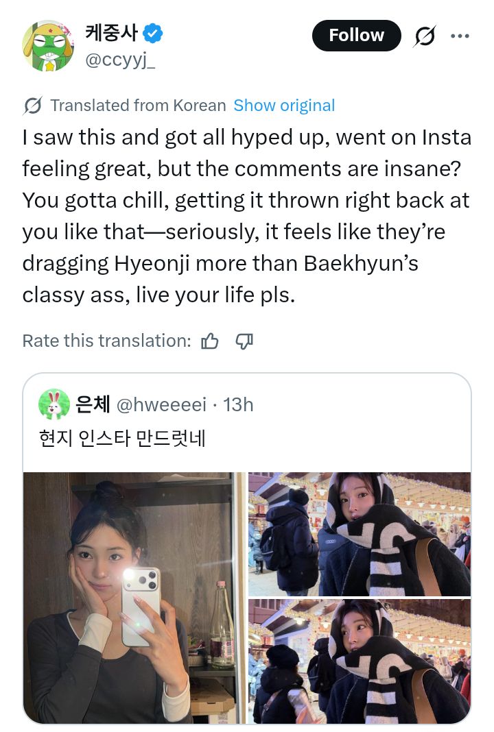 ssasemy's tweet photo. what a misogynistic world we live in 🤦🏻‍♀️

#transitlove4 https://t.co/17f98Ug3c3