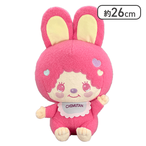 ❤️💜入荷案内💜❤️ #モンチッチ×マイメロディ♡クロミ モンチッチ