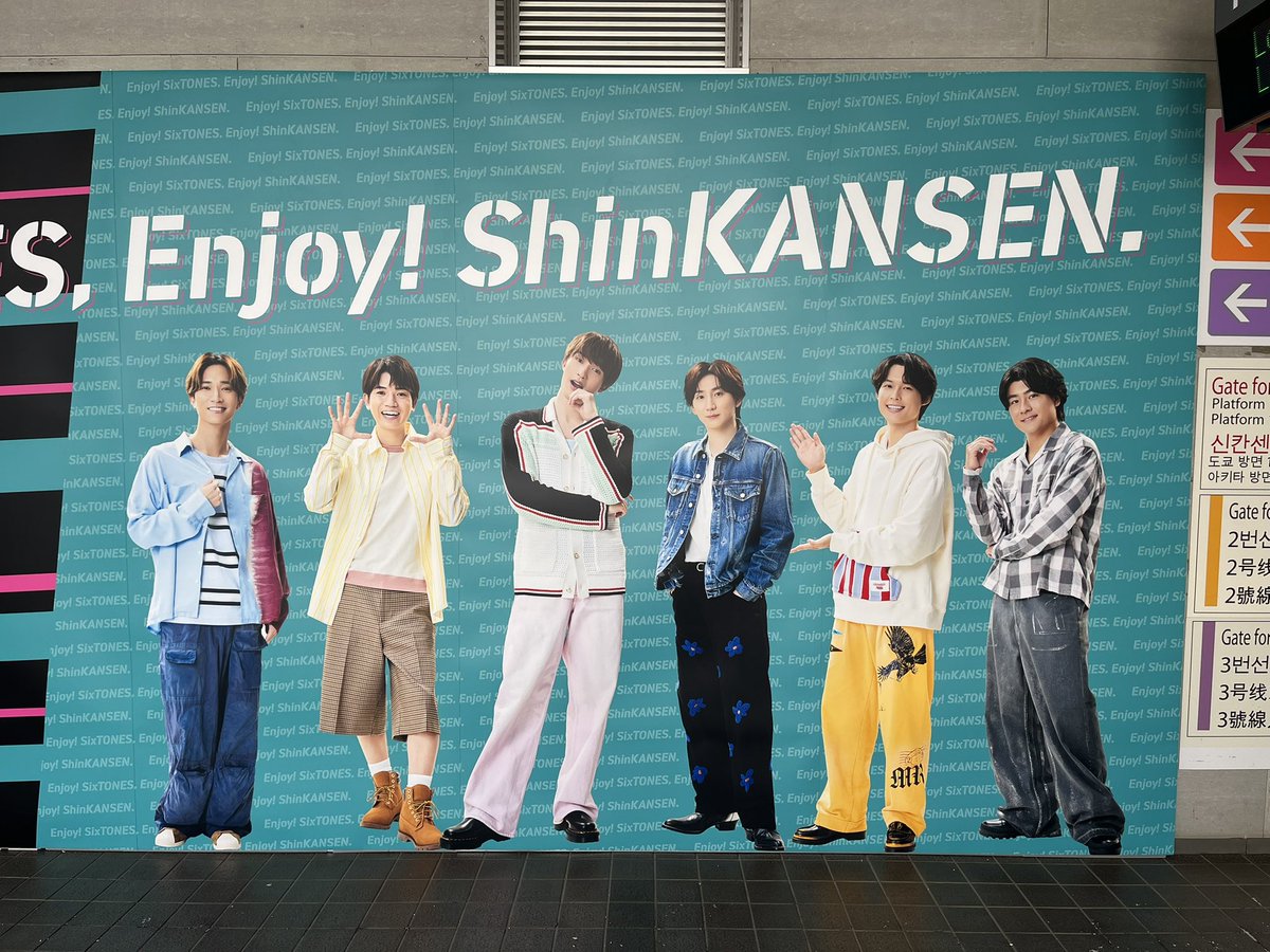 大曲駅(秋田)も特大ポスターありました🚄💫 めっちゃ大きい