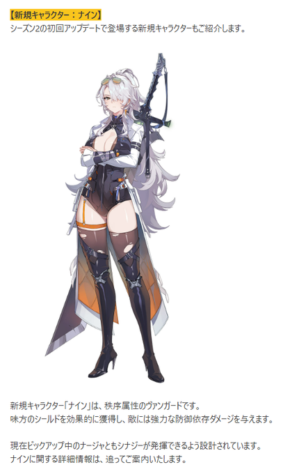 って思ったらもう書いてたァ～～～～～～～♡♡♡♡絶対に凸りたい所存です 