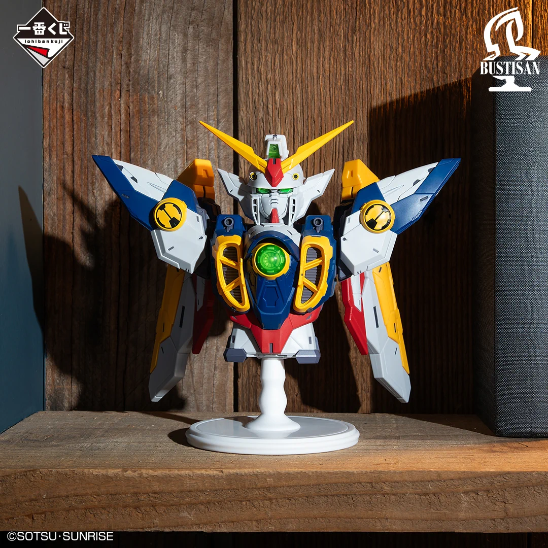 一番くじ（BANDAI SPIRITS） on X: 