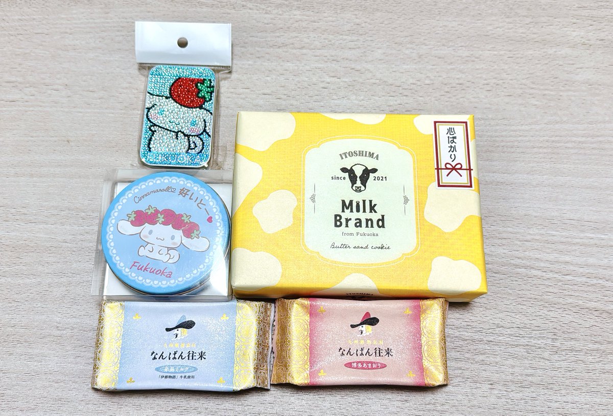 🍔ひぃちゃん🍔 (@hiiiichan51) / Posts / X