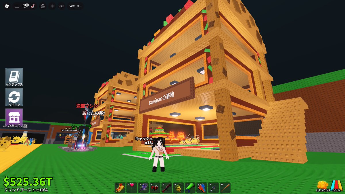 かにぱん🦀🍞 (@kanipan_desu) / Posts / X