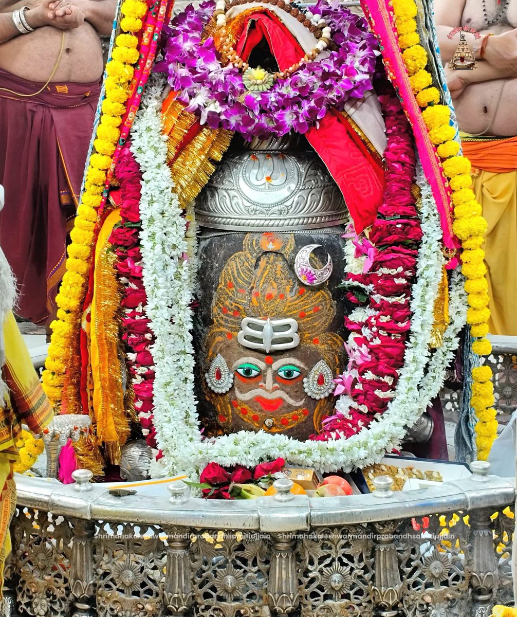 श्री महाकालेश्वर ज्योतिर्लिंग जी के आज के भस्म आरती श्रृंगार दिव्य दर्शन 21.01.2026