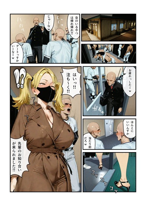 fanza↓
https://t.co/D4daTOxLwC 