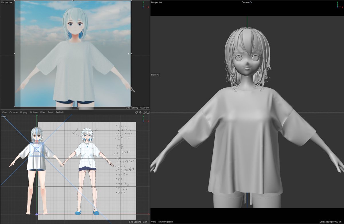 BakuYoake's tweet image. Short Movie用のキャラクター作成中 #C4D 
動かすのが楽しみ