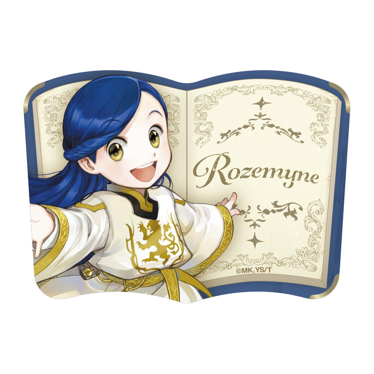 📢新作グッズのご案内📢 2026年2月2日(月)より 『#本好きの下剋上』POP