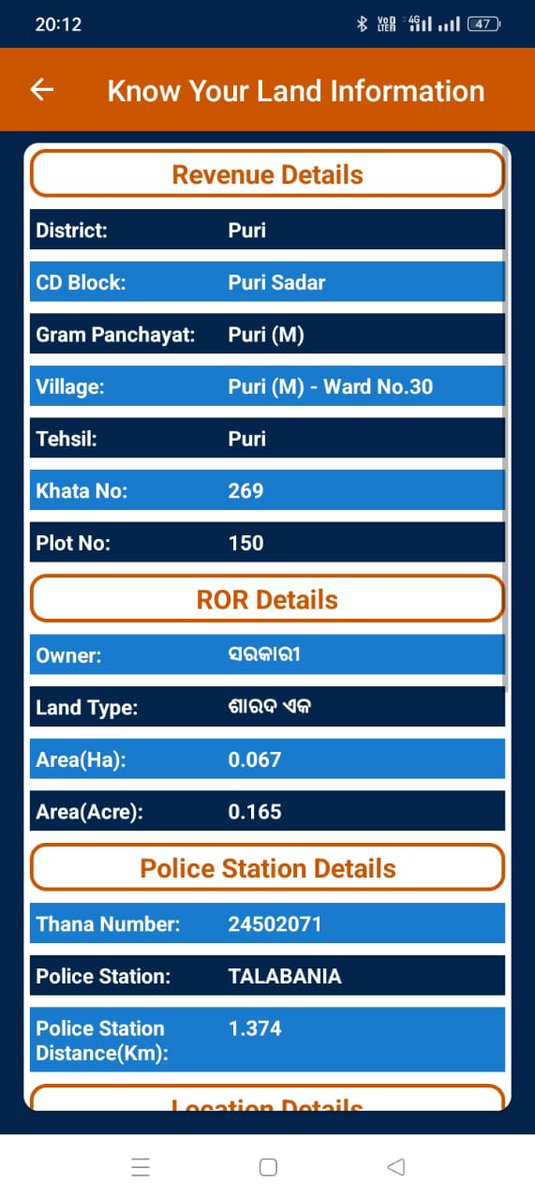 ପୁରୀ ସଦର ତହସିଲ ତାଳବଣିଆ ମୌଜାର ସିଦ୍ଧ ମହାବୀର ଅଞ୍ଚଳରେ ଥିବା ସରକାରୀ ଜମିରେ ତୁରନ୍ତ କଲ୍ୟାଣ ମଣ୍ଡପ ନିର୍ମାଣ ପାଇଁ <a href="/CMO_Odisha/">CMO Odisha</a> <a href="/GovernorOdisha/">Governor Odisha</a> <a href="/rdmodisha/">Revenue & DM Department, Government of Odisha</a> <a href="/HUDDeptOdisha/">H & UD Dept</a> <a href="/dm_puri/">Collector and District Magistrate Puri</a> <a href="/PuriTahasil/">TAHASIL OFFICE PURI</a> <a href="/OfficialTeamATA/">Team ATA Official</a> ଙ୍କୁ ପୁରୀ ମୁନିସିପାଲିଟିକୁ ନିର୍ଦେଶ ଦେଵାକୁ ଅନୁରୋଧ 🙏