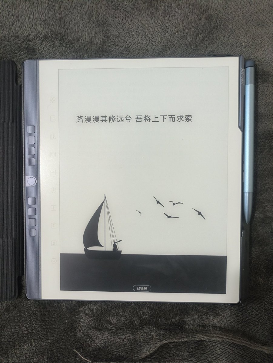 漾漾 tweet media