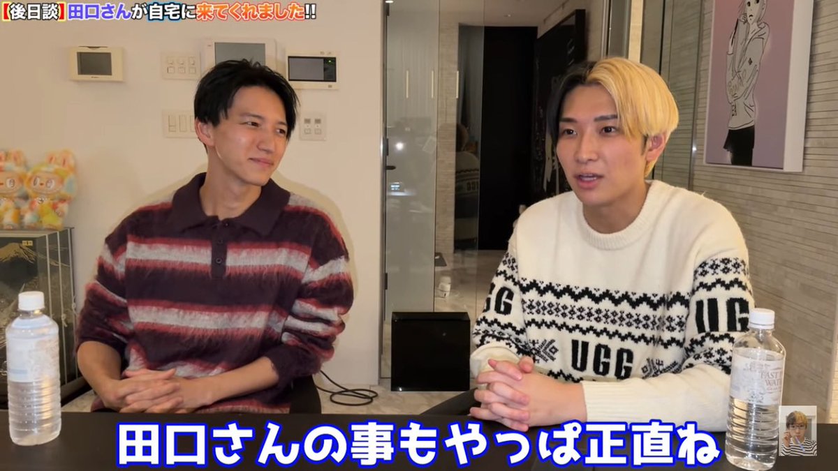 パチスロ演者オーディション審査員に元KATーTUN田口淳之介さんが登場