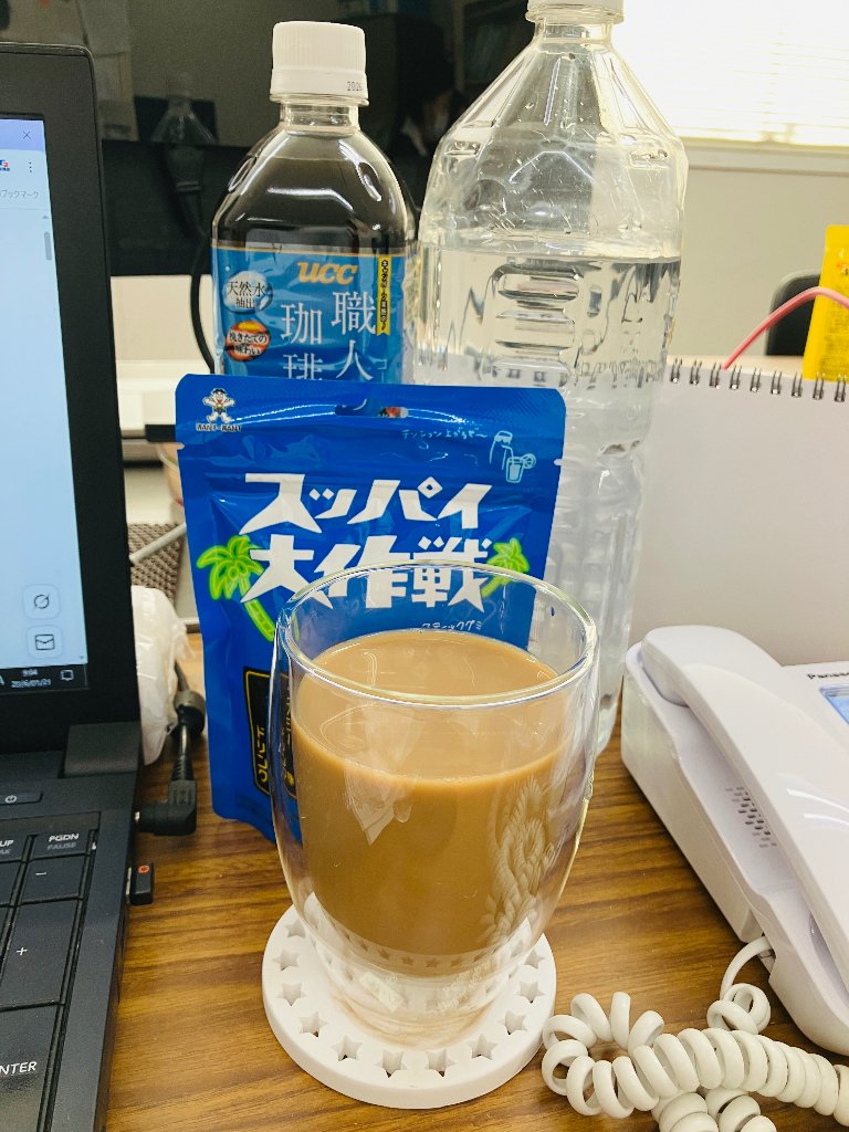 福田総合病院【大阪 枚方市】 tweet media