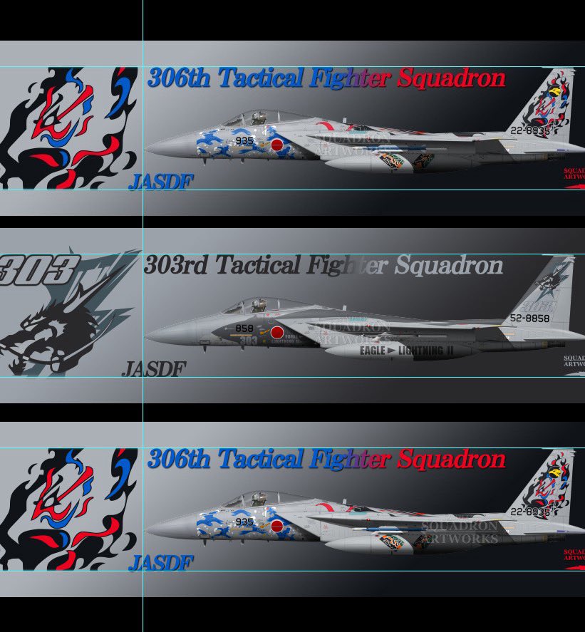 【新商品】

✔️F-15J　イーグル　第306飛行隊　2025　“22-8935”

✔️F-15J　イーグル　第303飛行隊　2025　“52-8858”

〜Keeping Our History Alive〜

《Aviation Prints》
《マグカップ》
《涼感クールマフラータオル》
《フェイスタオル》
《ステッカー》
《マグネット》
《ドッグタグキーホルダ